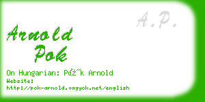 arnold pok business card